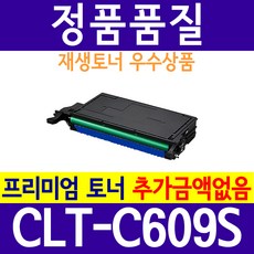 cb6605kr