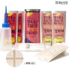 타일시공재료