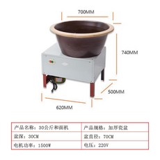 버티컬30kg