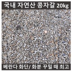 807da73bf51a857a9dd8ea322a9bfab1db3d487cd2473e1f38a065bdb2ba.jpg