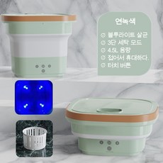 신일탈수기6kg