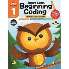 Smart Start Beginning Coding Grade 1, Evan-Moor Educational Publis..