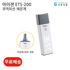 8dd687b10dcded5760a3a2936d9259e8eac18b9dfd99a1a2630a53cd1284.jpg