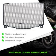 YJLDZ NINJA1000SX 오토바이 라디에이터 가드 그릴 커버 프로텍터 보호 대응 20-21), 01 NINJA1000SX 20-21, 01 NINJA1000SX 20-21