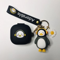 b0410b3bdd89f42b0af7fd096f4ab2a58feea7a4fb126af0e76a5bb851ef.jpg
