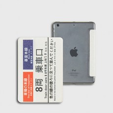 fd91663dc59fdd8f0536da54619bb20400691afe1c178791f73473f70a31.jpg