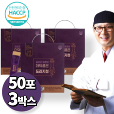 김오곤원장 식약처 HACCP 100% 국내산 3년근 약도라지 더덕 도라지청 스틱 50포 웰빙 건강차 도라지차 부모님 선물 추천, 3박스, 50개입, 15g