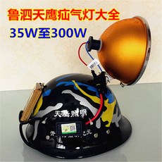 53a8827e658b580b7d187848c20cace75625f894477cd5c477f09ab57372.jpg