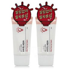 비욘드 엔젤 아쿠아 데일리 톤업 크림 40ml + 40ml