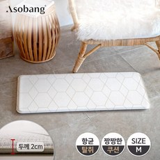 현대클린씽크