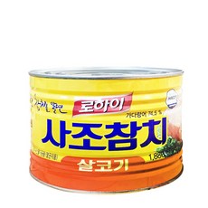 사조산업 로하이 사조 살코기 참치 1.88kg 4개