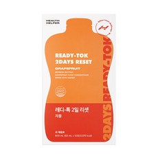 단디맨