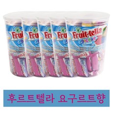 지텔라