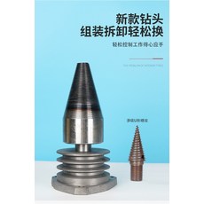 보스7톤유압도끼