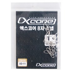 8d77a30ba47dc3792aa30304877d6f0a5f64468904699753b863427c24f0.jpg