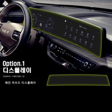 k8디스플레이필름