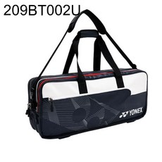 요넥스 가방 토너먼트 3단 209BT002U 네이비