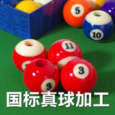 7a70daa31fa9a5bf84c70b9d1bc12b23a5946fa46a8ebbd9261ba8162fc7.jpg