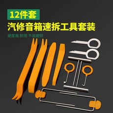 자동차보험김영길