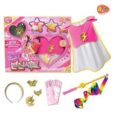 번개걸변신세트