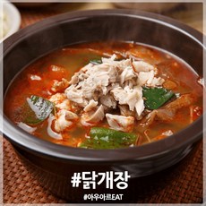 아우로젯소