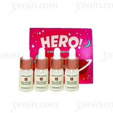 마데카멜라캡처앰플