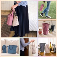 트래블러스보틀백