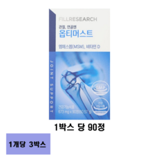 [공식판매처] 옵티머스트 영양제 관절 연골 optiMSM 99.9%, 270정, 6개