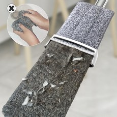 레비오사물걸레