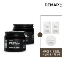 디마르3 TOP01