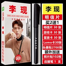2a48165cdbd4493a4164dd13cb054fec504da7e333d73145abed8500fc16.jpg