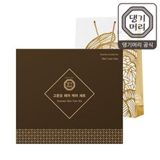 댕기머리헤어케어세트
