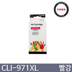 96180-c10004x마감재넘버