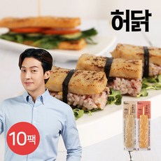 허닭닭가슴살바
