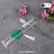 손님상회