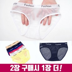 여자망사팬티