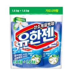 유한양행 유한젠 분말형 표백제 가드니아향, 1.4kg, 2개입