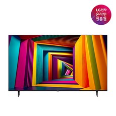 LG UHD TV 75UT9300KNA 189cm 75형 울트라HD