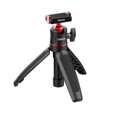 울란지 MT-50 액션4 액션3 마그네틱 퀵 릴리즈 삼각대 UZ-2829A