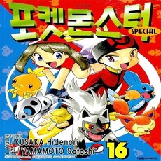 글노리