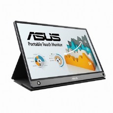 ASUS ZenScreen MB16AMT 터치, 상세페이지 참조