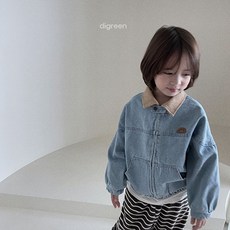 디그린발리셔츠