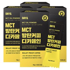마이노멀mct