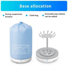 빨래건조기 휴대용 헝겊 옷 걸이 전기 세탁 스마트 신발 미니 UV 소독, Basic configuration