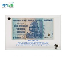 달나라 기념 비트코인 주화 동전 모형 케이스 25개 상품 이미지