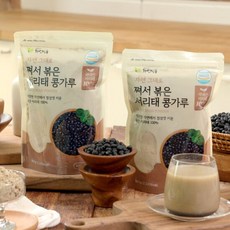 [자연식품]쪄서 볶은 서리태 콩가루 500gx4봉(2kg)/국내산, 500g, 4개