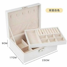 티파니반지케이스