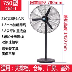 7d762dd7c812bba25e52efe70c3c57a708f3976a1f1db88286d90df38b57.jpeg