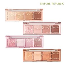 네이처리퍼블릭리퀴드