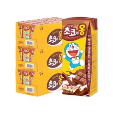 비락멸균우유